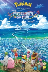 Pokemon Filmi: Birlikten Kuvvet Doğar