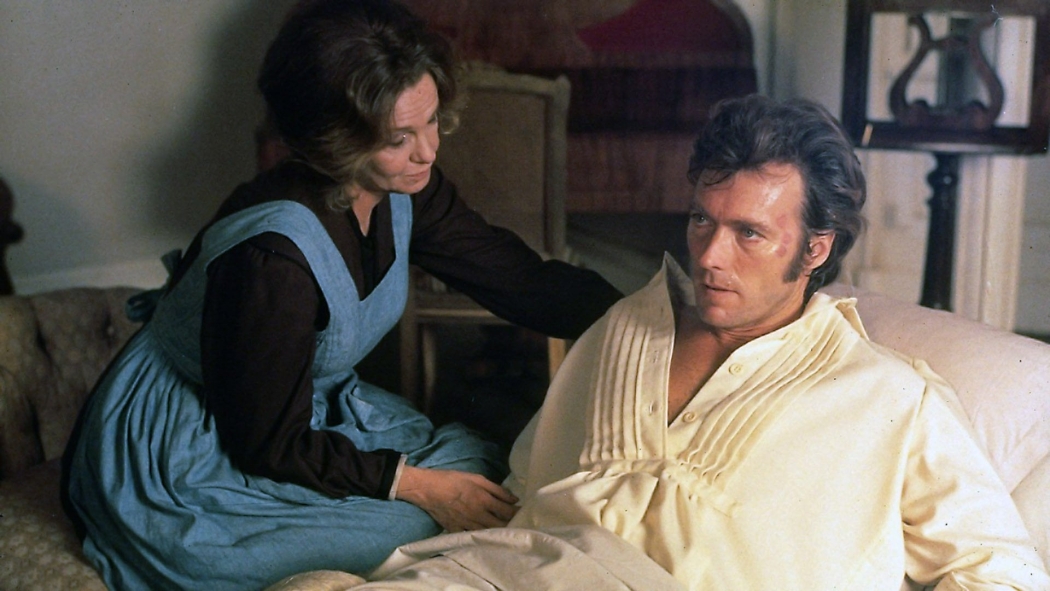 Kadın Affetmez (1971) izle