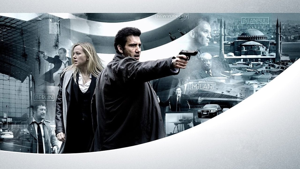 Uluslararası izle