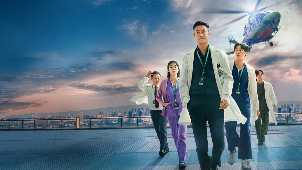 The Trauma Code: Heroes on Call 1. Sezon 3. Bölüm izle